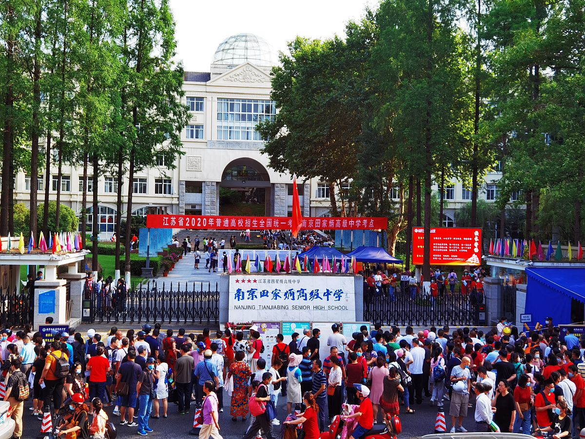 西宁城市职业技术学院有药剂专业吗