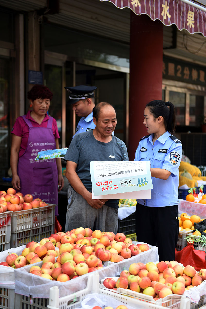 质量与食品安全管理体系培训计划