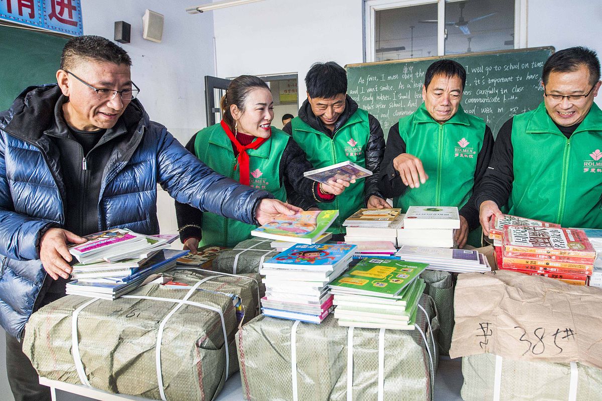 图书捐赠活动的意义