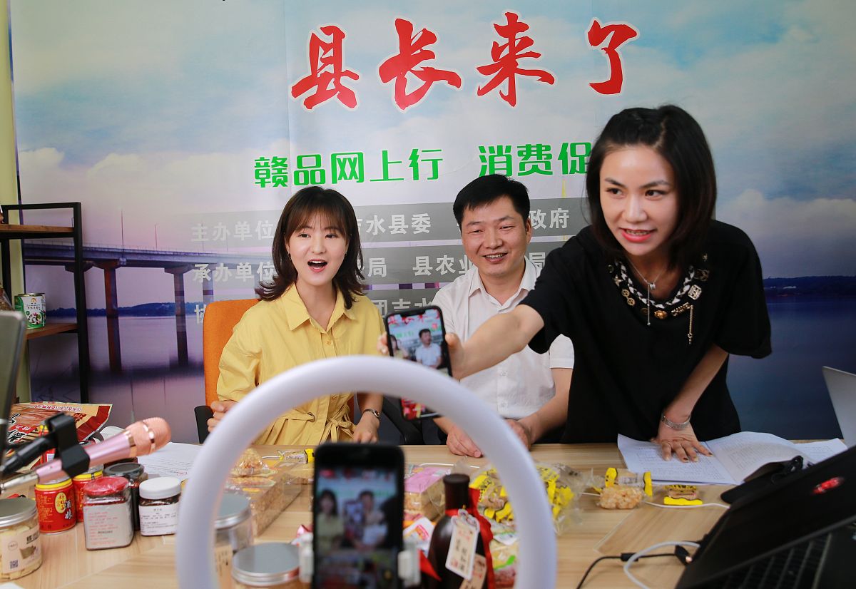 淘宝直播提成在哪看？如何操作？
