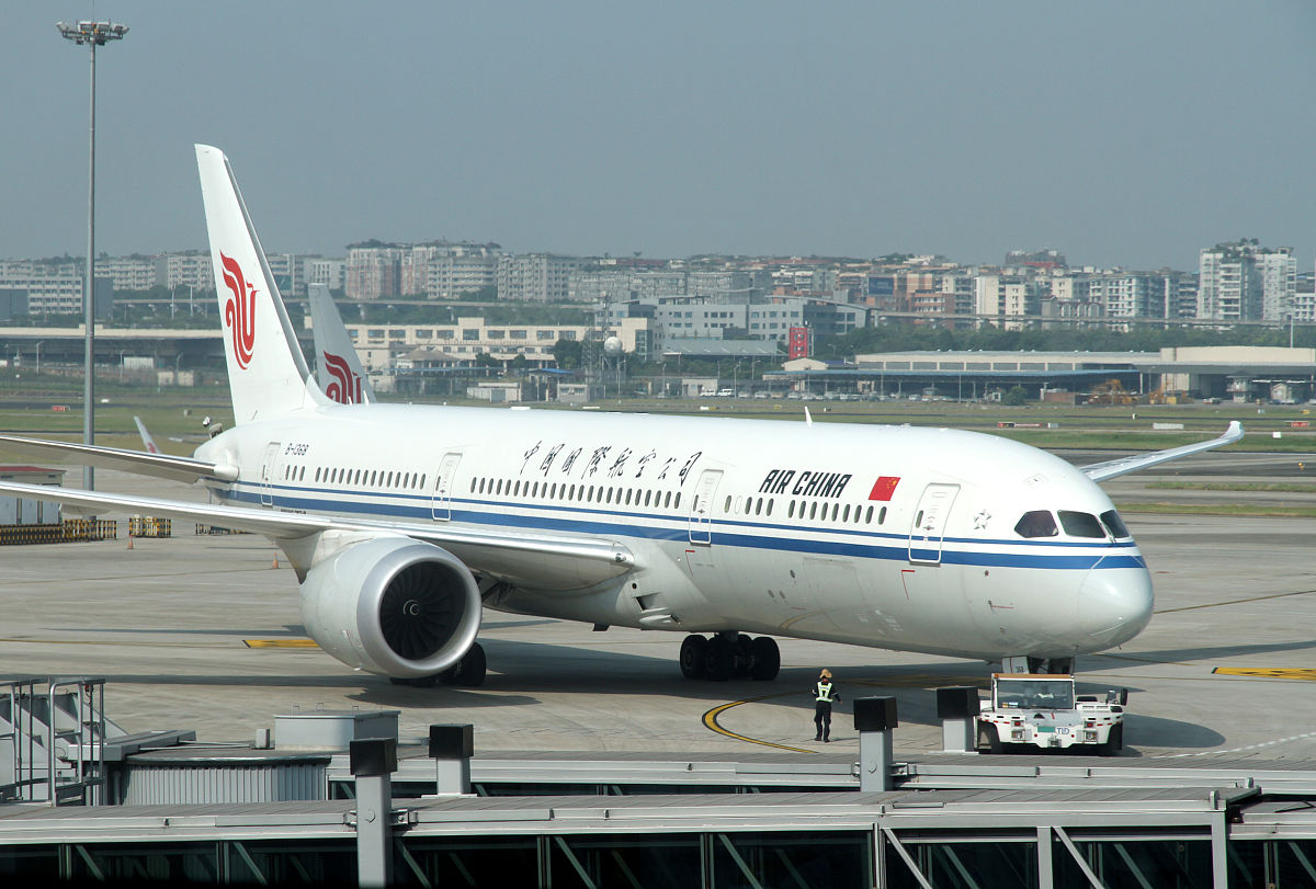 重庆航空学校航空服务专业招生条件