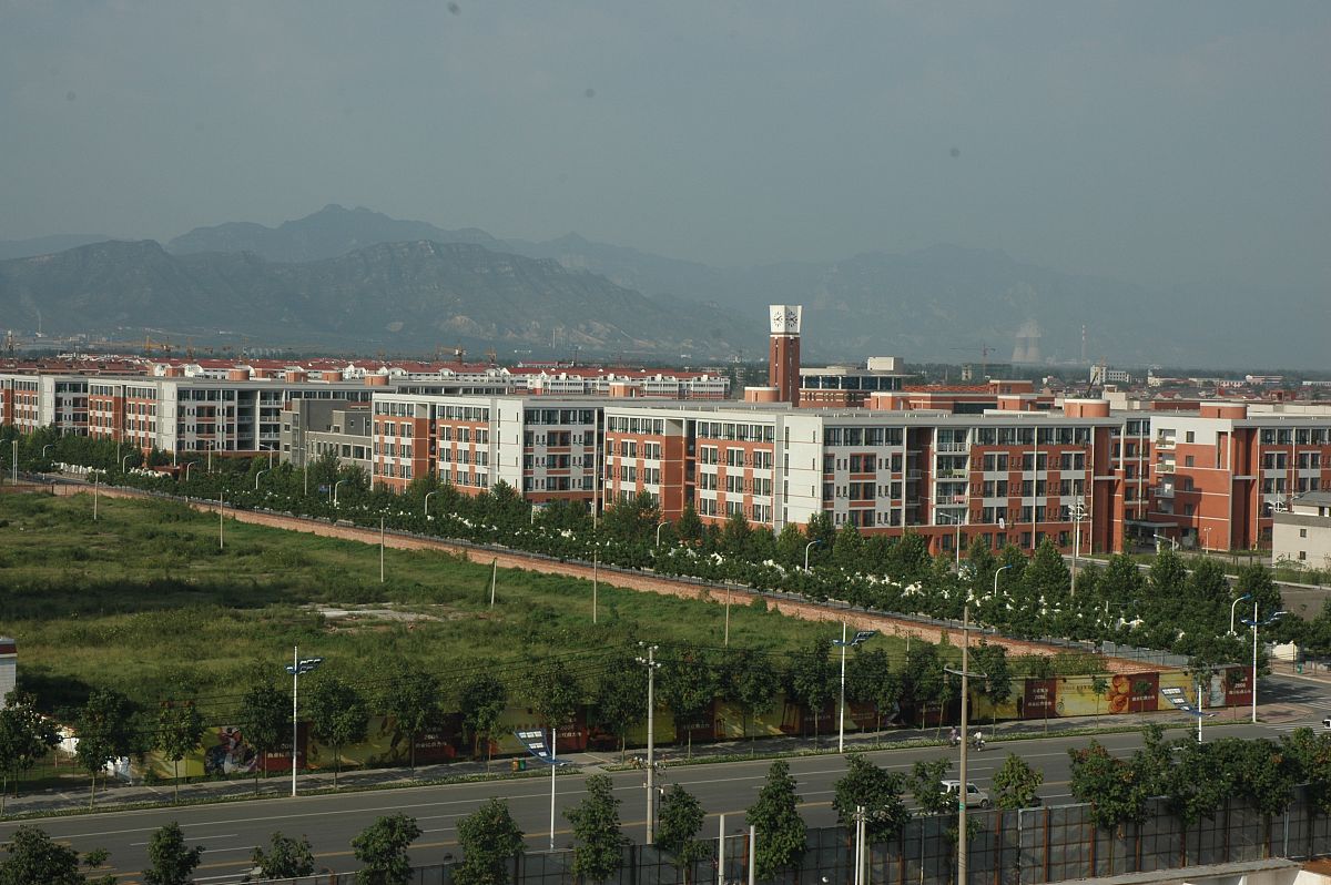 兰州连城铝厂技工学校在什么地区