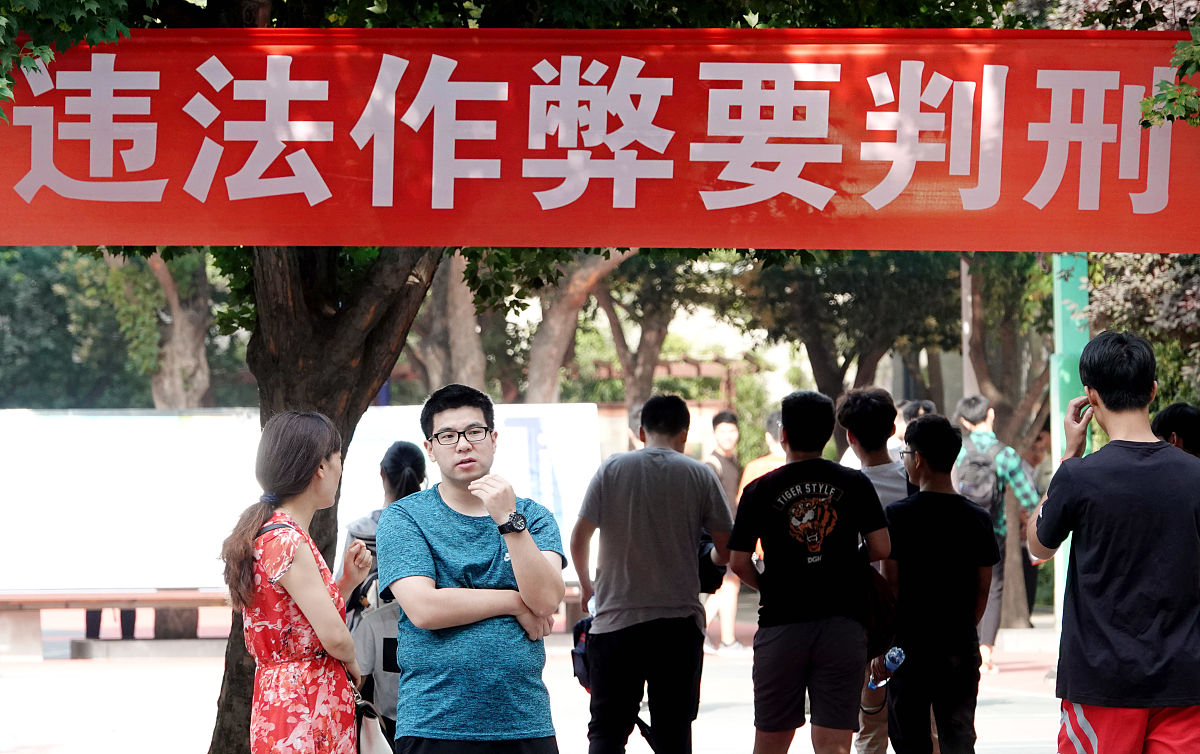 高校法治建设的意义与重要性