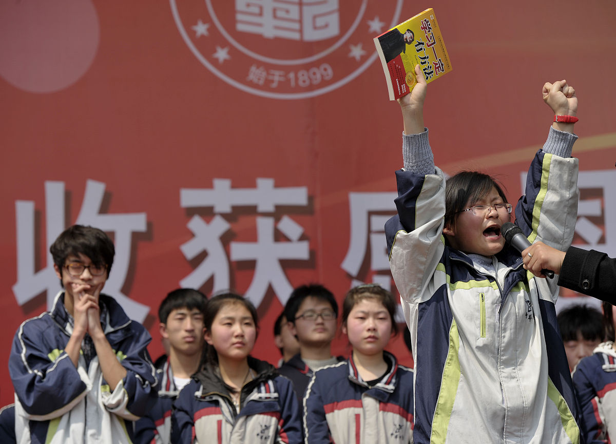 黎晓丹：一位优秀的高中生女孩的成长故事