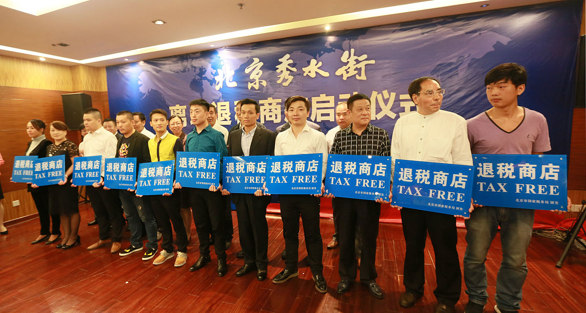 大学生红旅创新创业大赛公益组项目模板：XX公益项目