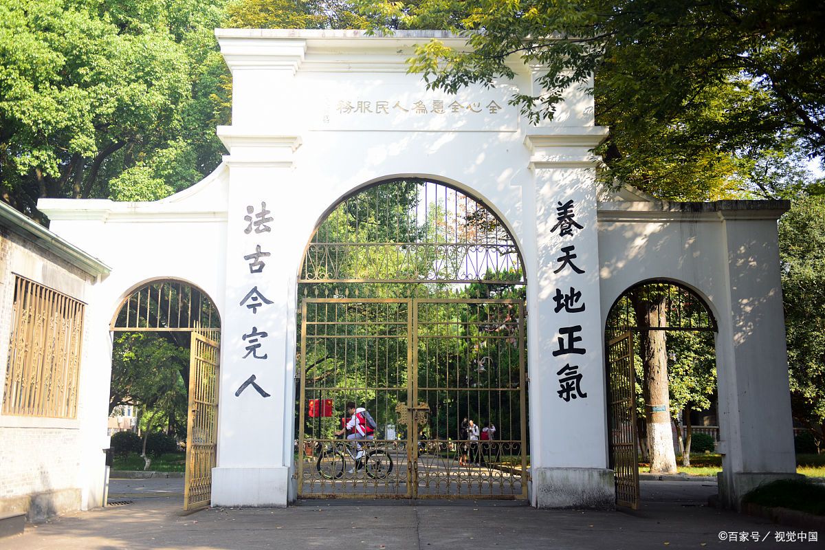 江苏苏州市5强高中,你知道几个