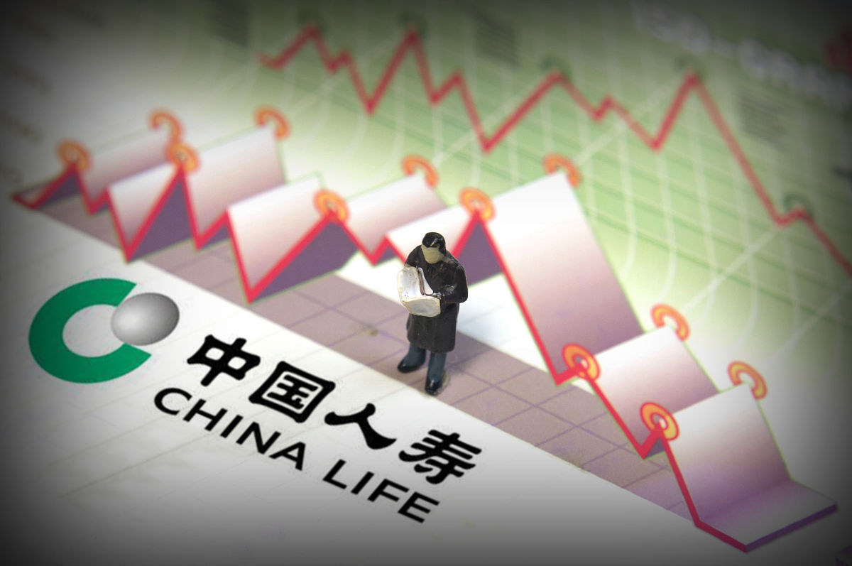 中国太平洋人寿‘顶梁柱失能收入损失’保障：全面保障您的经济安全