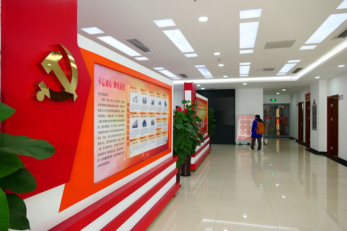 社区党群服务中心功能单一的原因分析