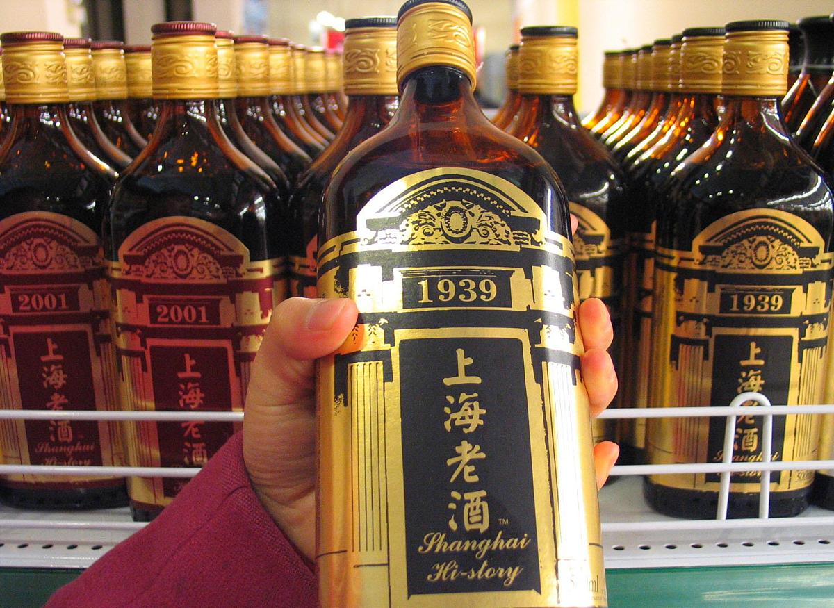 荣格长兴牌参茸酒有什么功效？