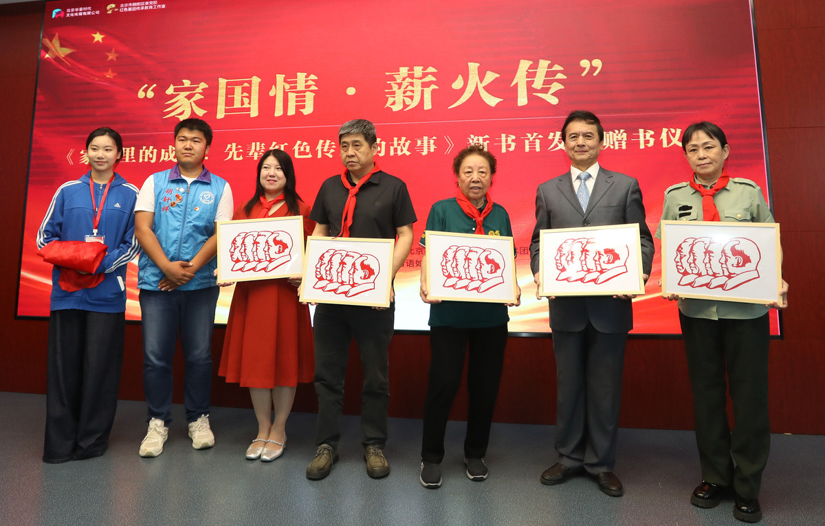 关于感动人物优秀人物参观爱国基地参加公益活动开展实践活动的心得体会不少于两千字 关于感动人物优秀人物参观爱国基地参加公益活动开展实践活动的心得体会不少于两千字