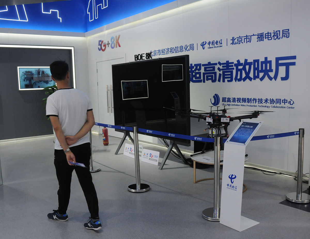 请提供一份中国电信21G频段或35G频段5G覆盖方案的典型案例对比分析从实用性、合理性、经济性三个维度去编写。要求字数不少于2000字