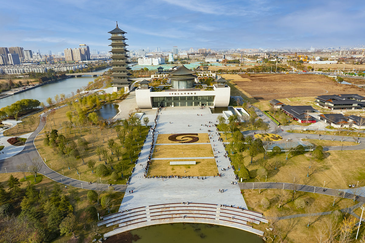 扬州运河文化遗产调研报告：保护、传承与发展