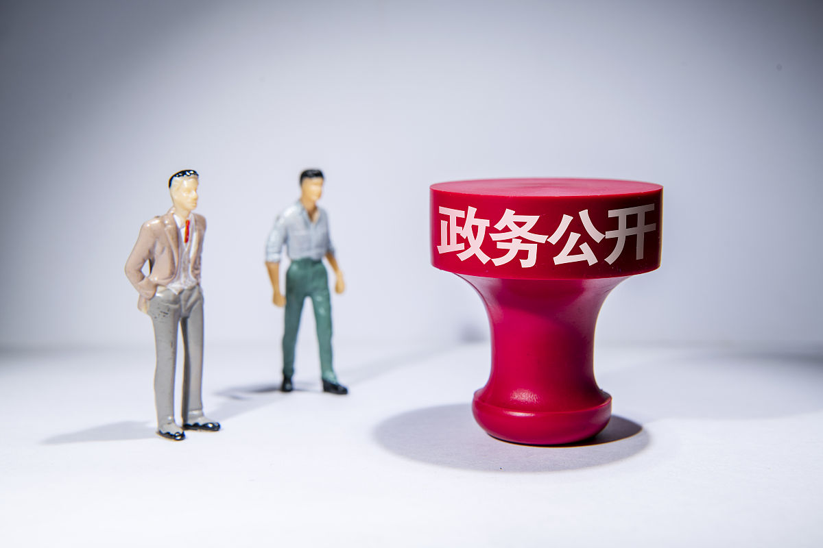 公共事业管理专业学什么 前景怎么样