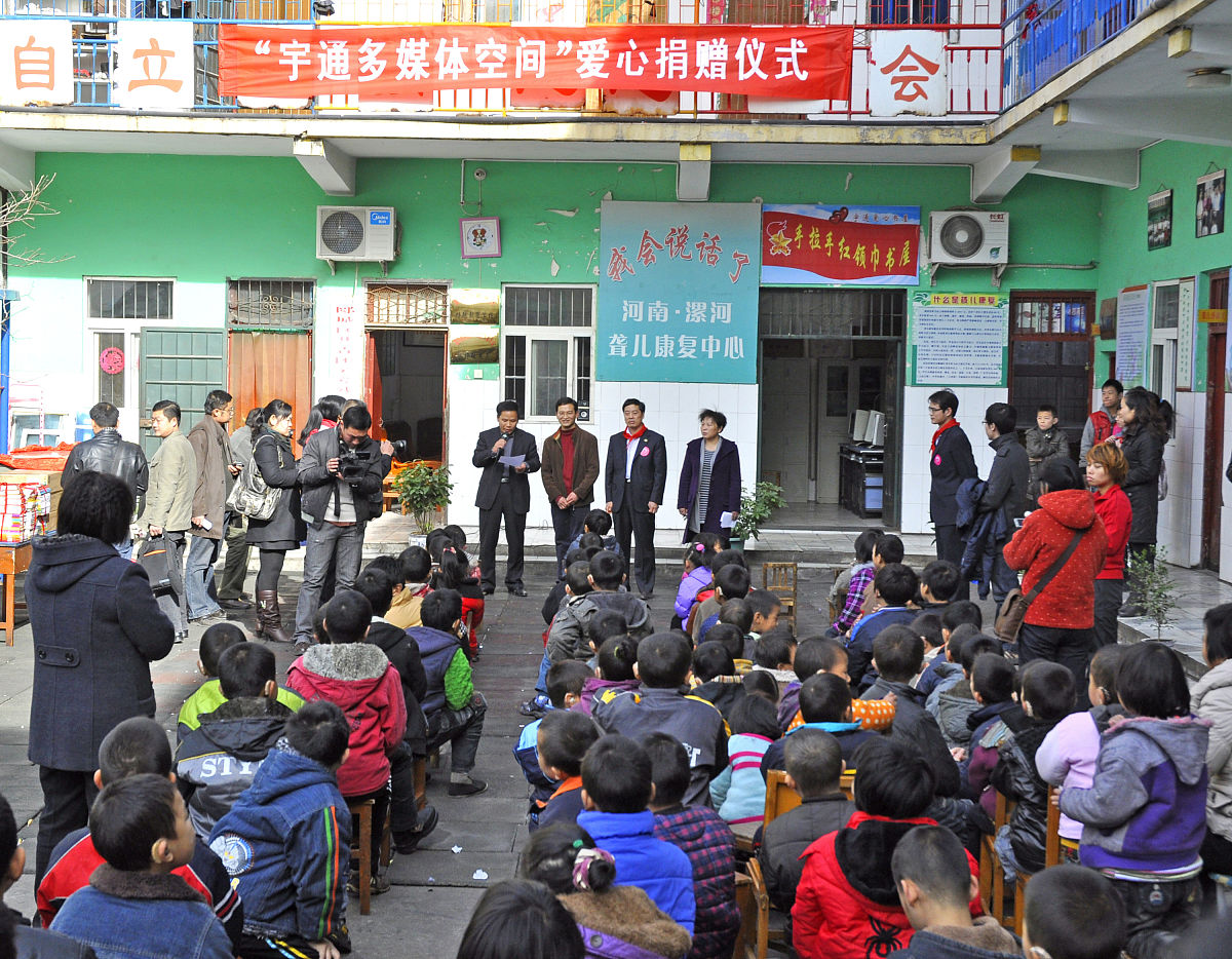 重庆三峡水利电力学校焊接技术教学质量怎么样？