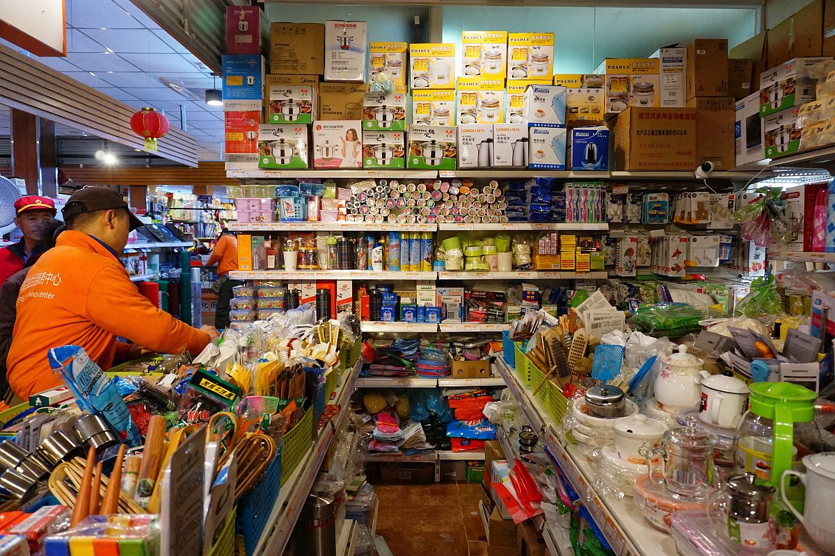 没经验开什么店最简单