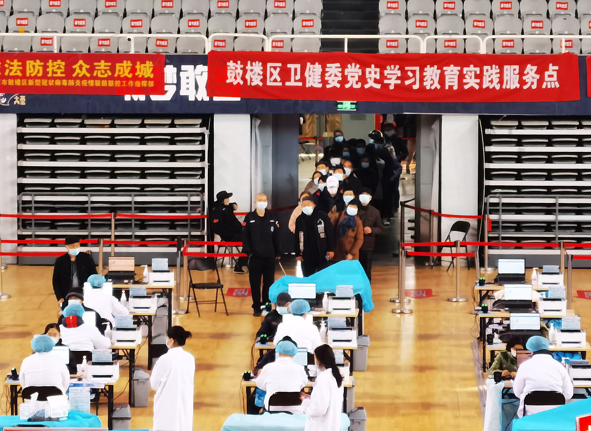 陵城物联网学校轨道运营与管理：招生要求、现状及未来发展