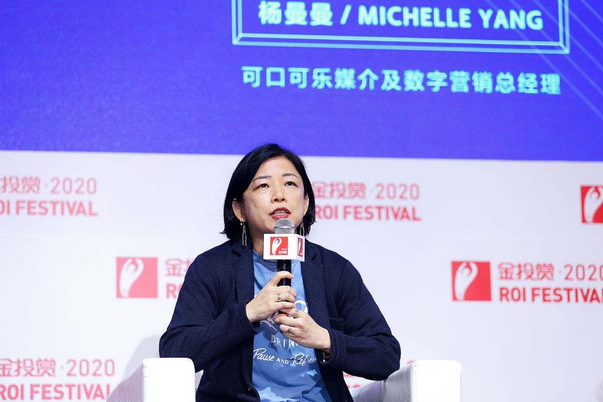 请对其内容子洲县富发公司黄芪产品市场营销策略存在问题原因的3传统营销模式为主网络销售不力进行写作只分析其存在的问题最好结合调查问卷来写作对其产品类型进行罗列最好加上数据分析或者举例说明保证内容合理性不要乱写：