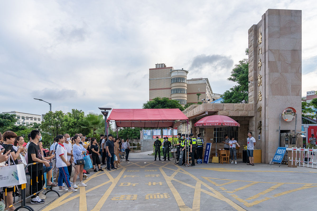 东莞大朗职业中学地址在哪里