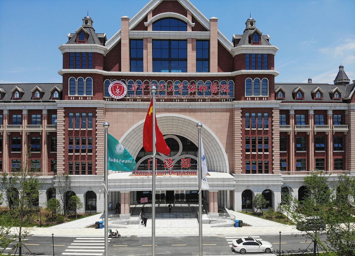 攀枝花学院医学院2021年招生专业有哪些