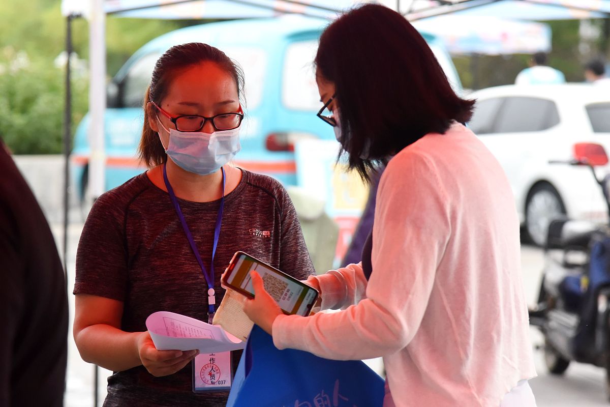 郴州综合职业中专学校2023年招生简章-好不好