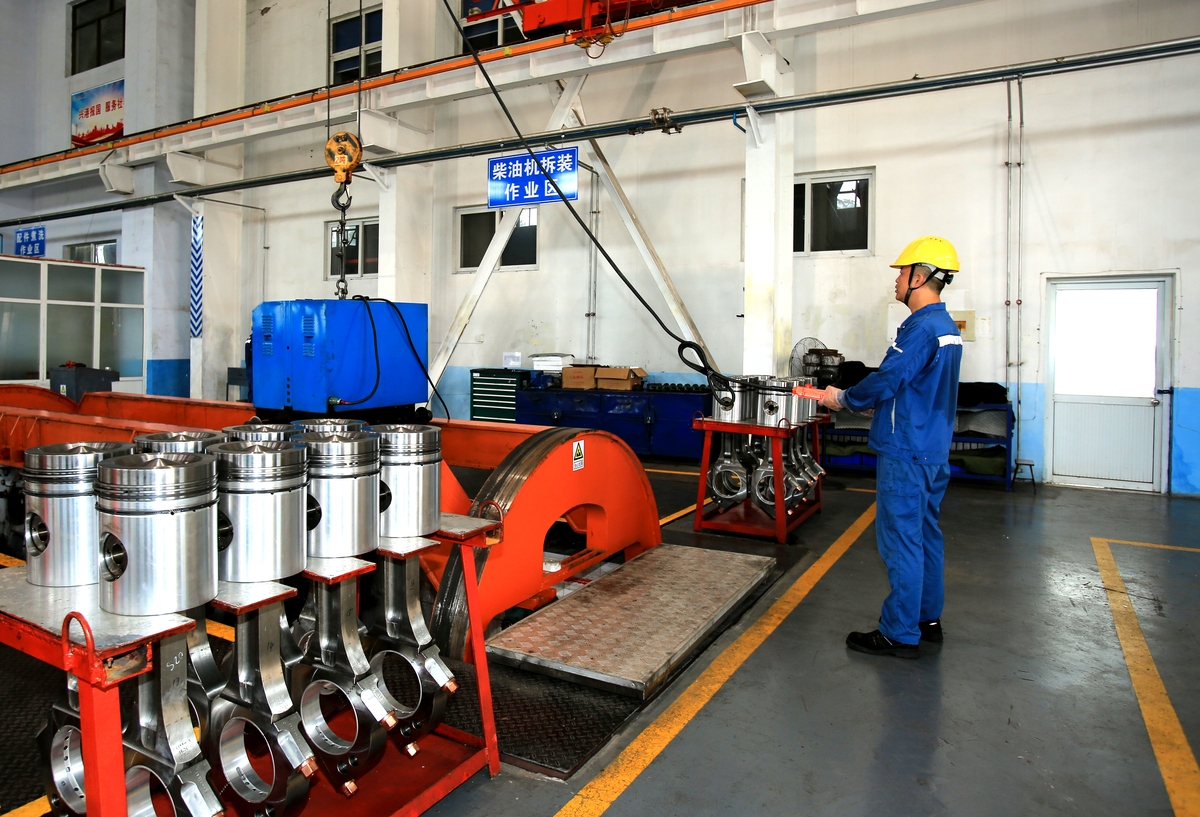 轴承选材、加工制造和热处理工艺分析