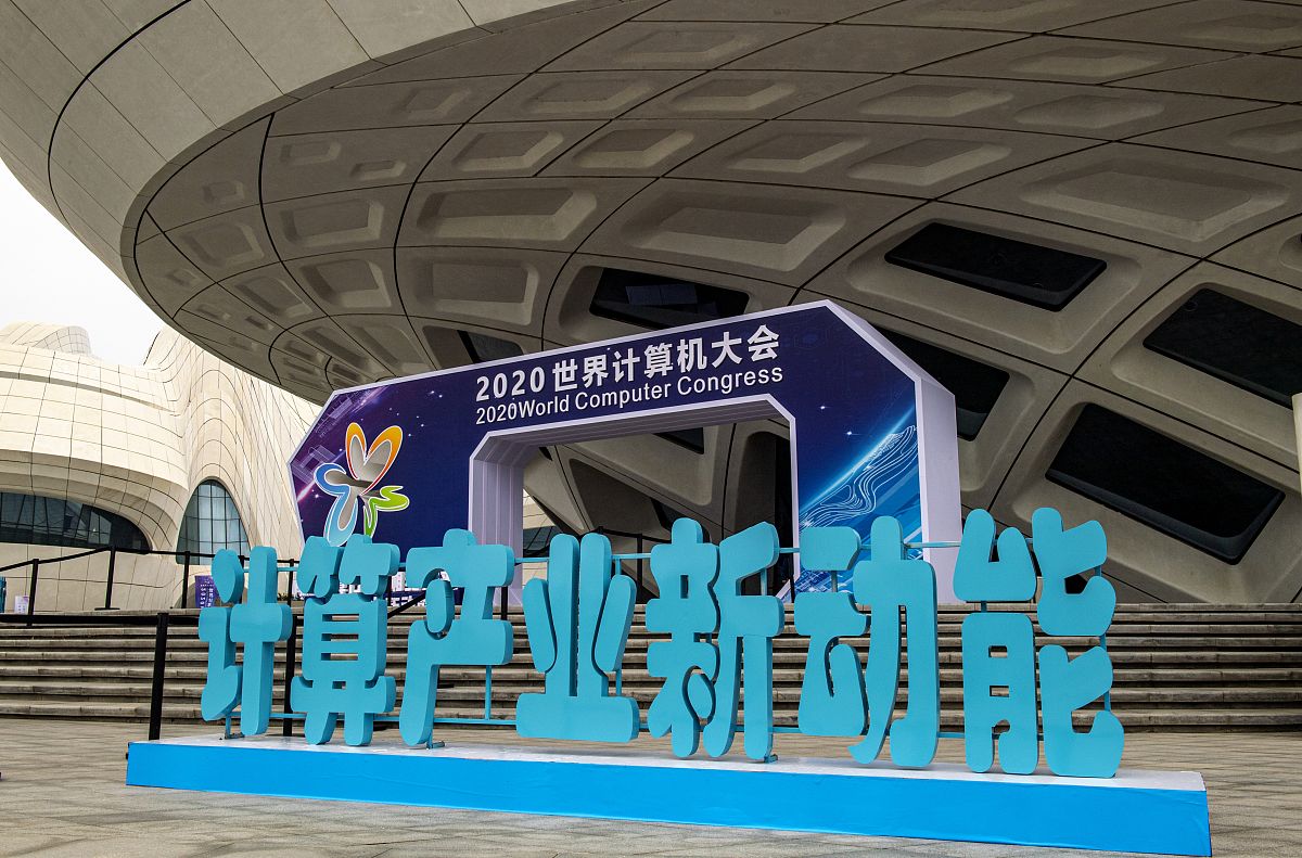 天津在打造城市形象中有哪些公关举措呢