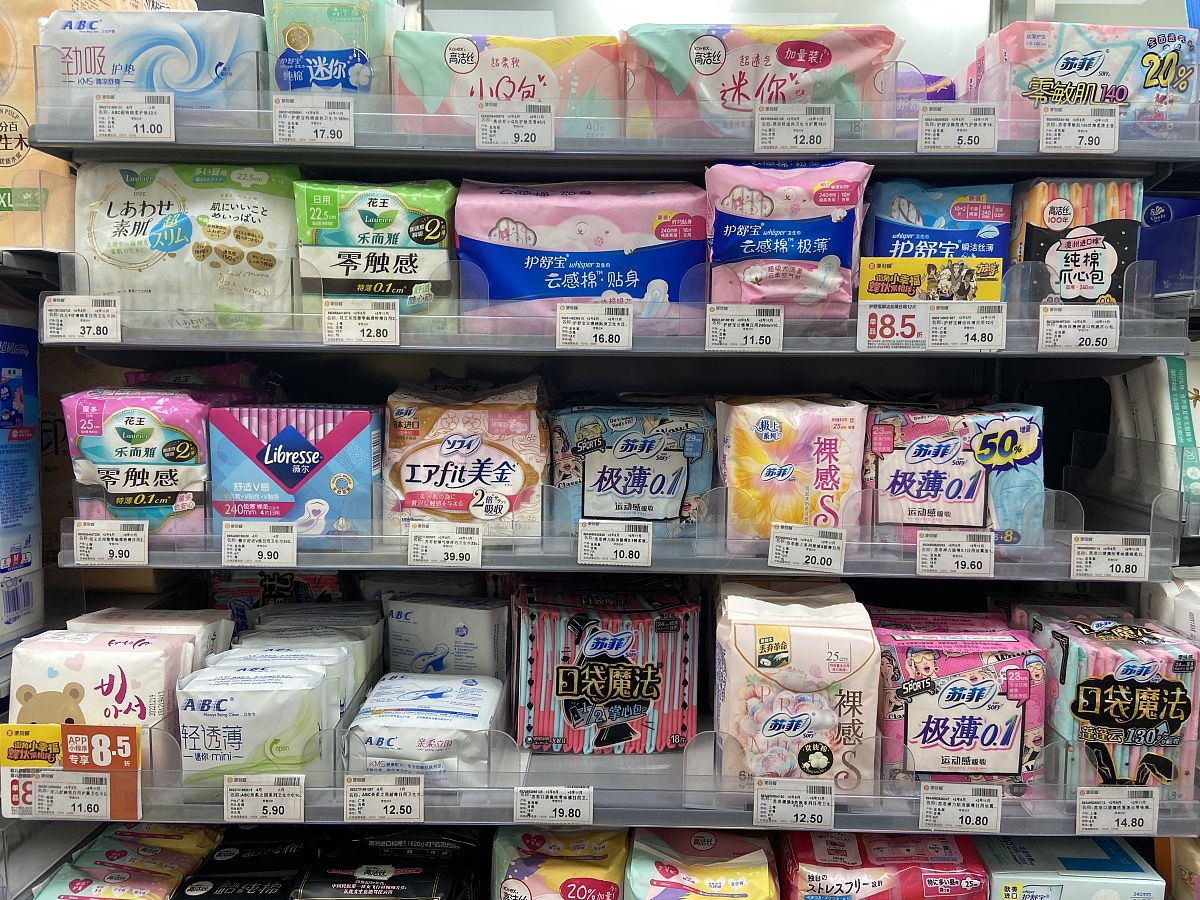 哪里可以买到卫生巾？药店、超市、公共场合全方位指南