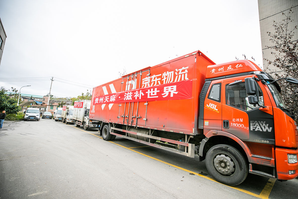 货车司机营销攻略：如何吸引更多客户？