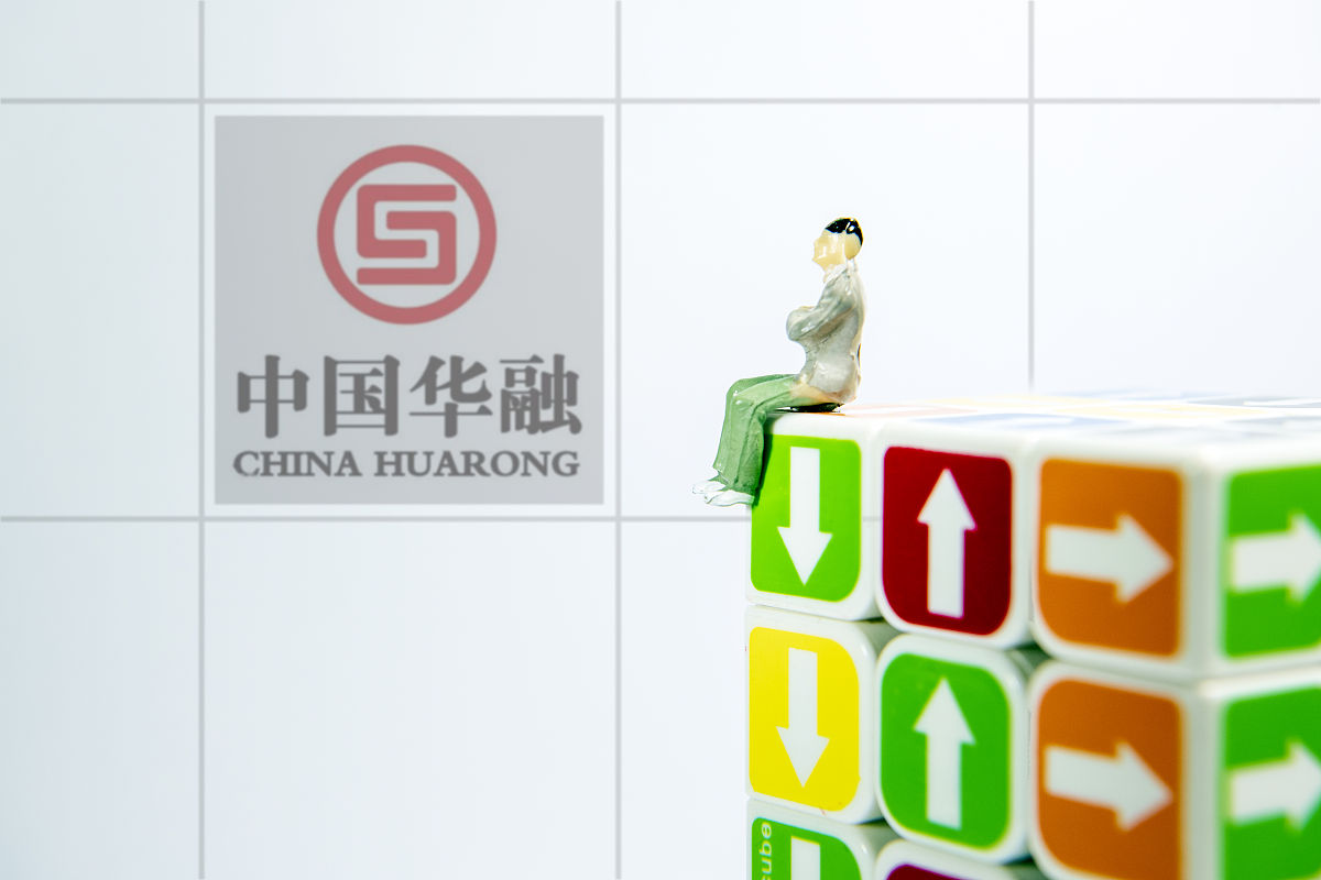商业配图:中国华融
