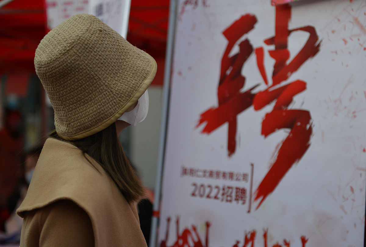 安徽中专女生学什么专业好？2022热门专业推荐