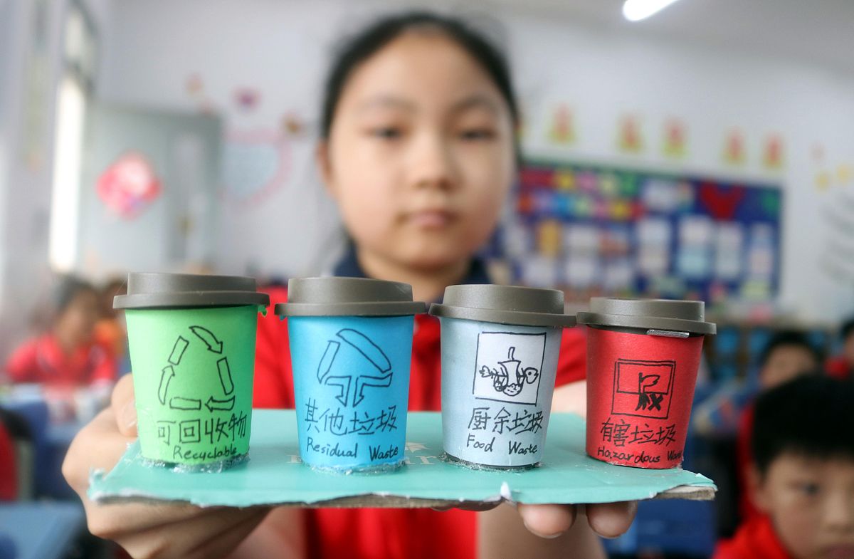对方家长在在班群里道歉怎么回复