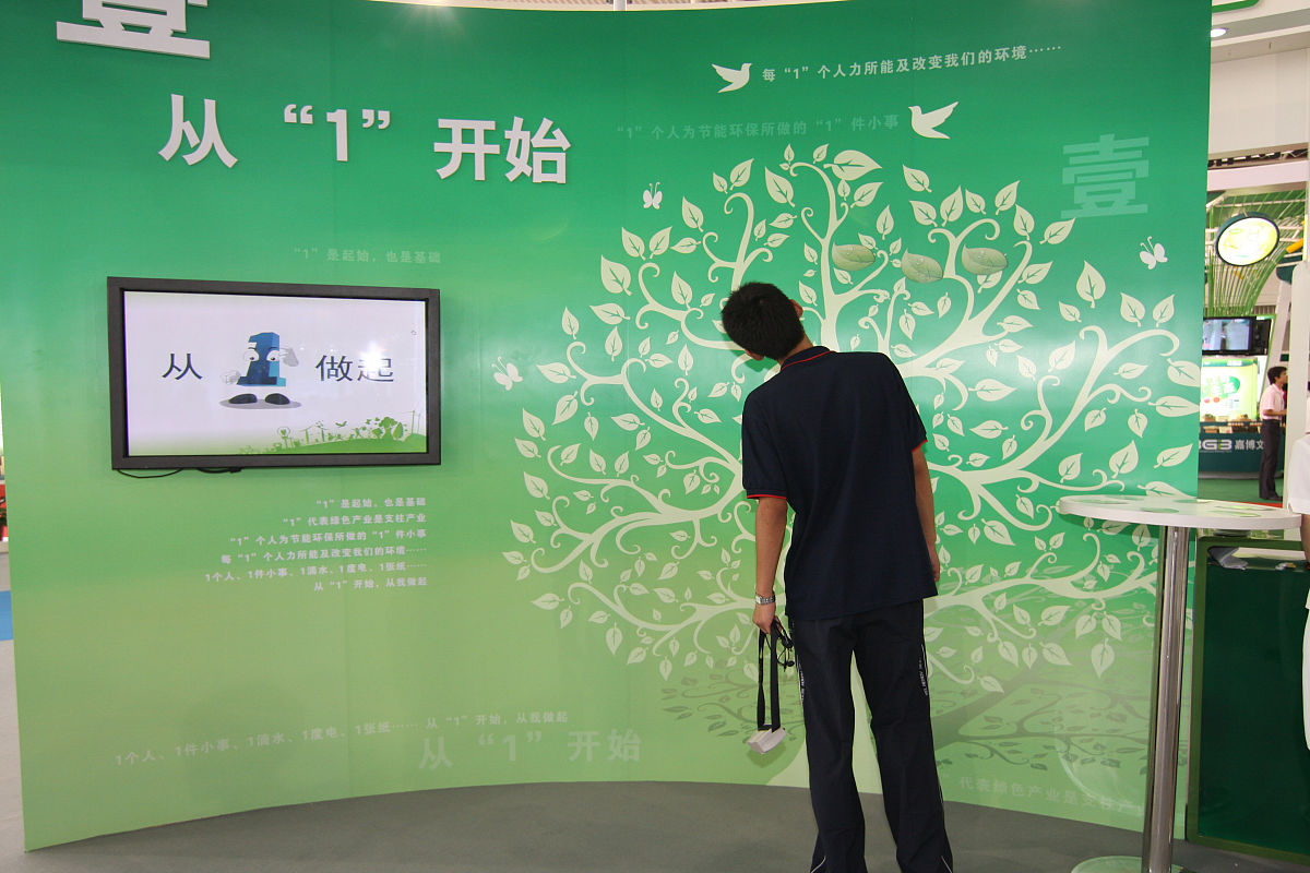 触景生情怎么解决