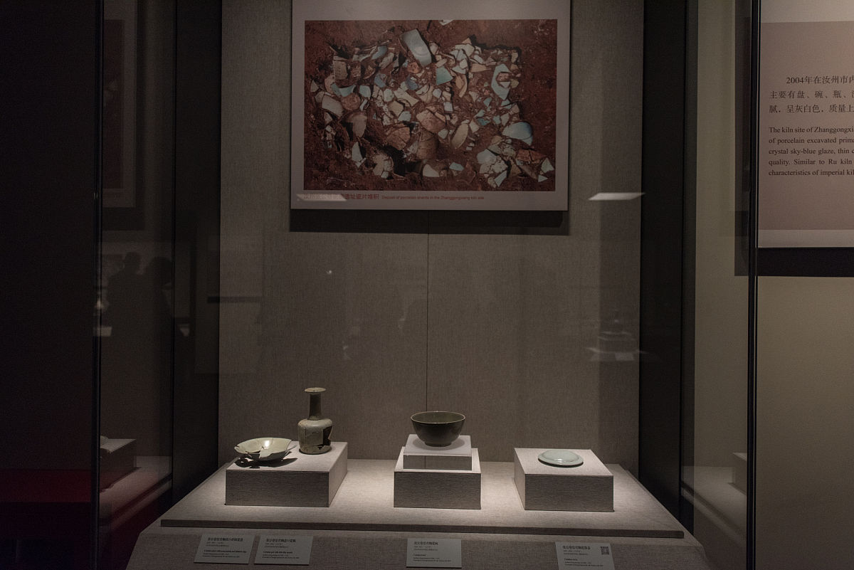 中国现代化：历程、成就与未来