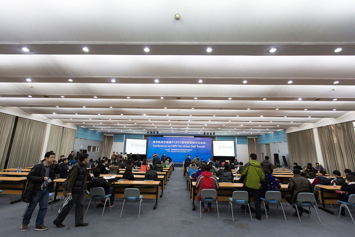 初中毕业学城市轨道交通专业：能学会吗？