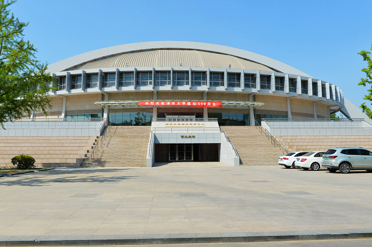中国大学排名2021：QS世界大学排名前20强