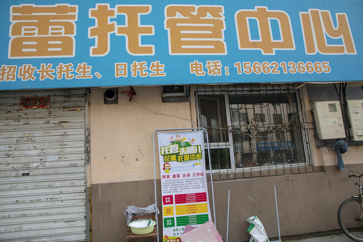 吉林机电工程学校地址学校乘车路线