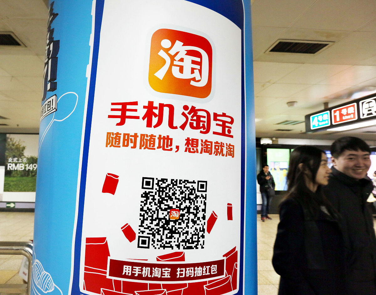 淘宝钻展回报率如何开通？怎么做好