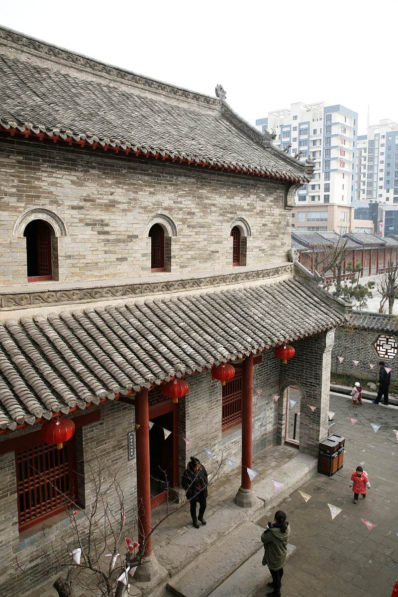 东易是什么意思_词语东易的意思