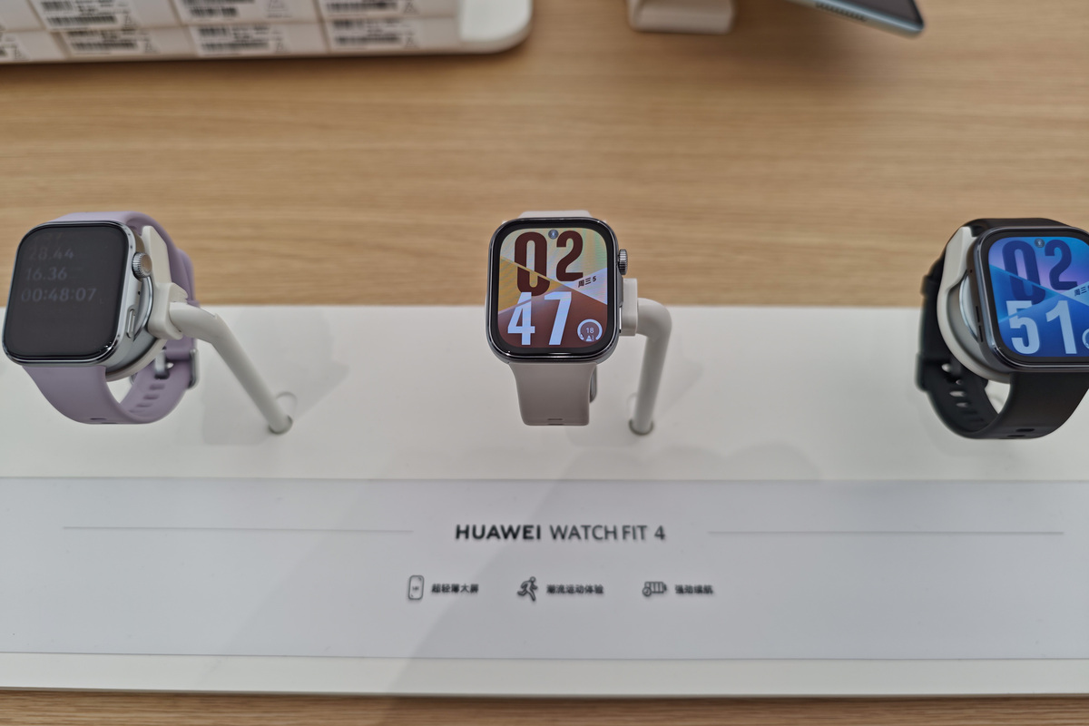 分析 HUAWEI WATCH 4的软硬件结构和特点要求能体现新技术、新型应用