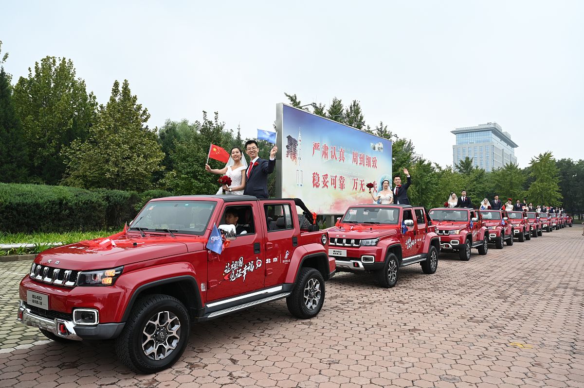 (如下载使用,请务必署名:红星新闻 王欢/视觉中国)2020年10月1日,北京