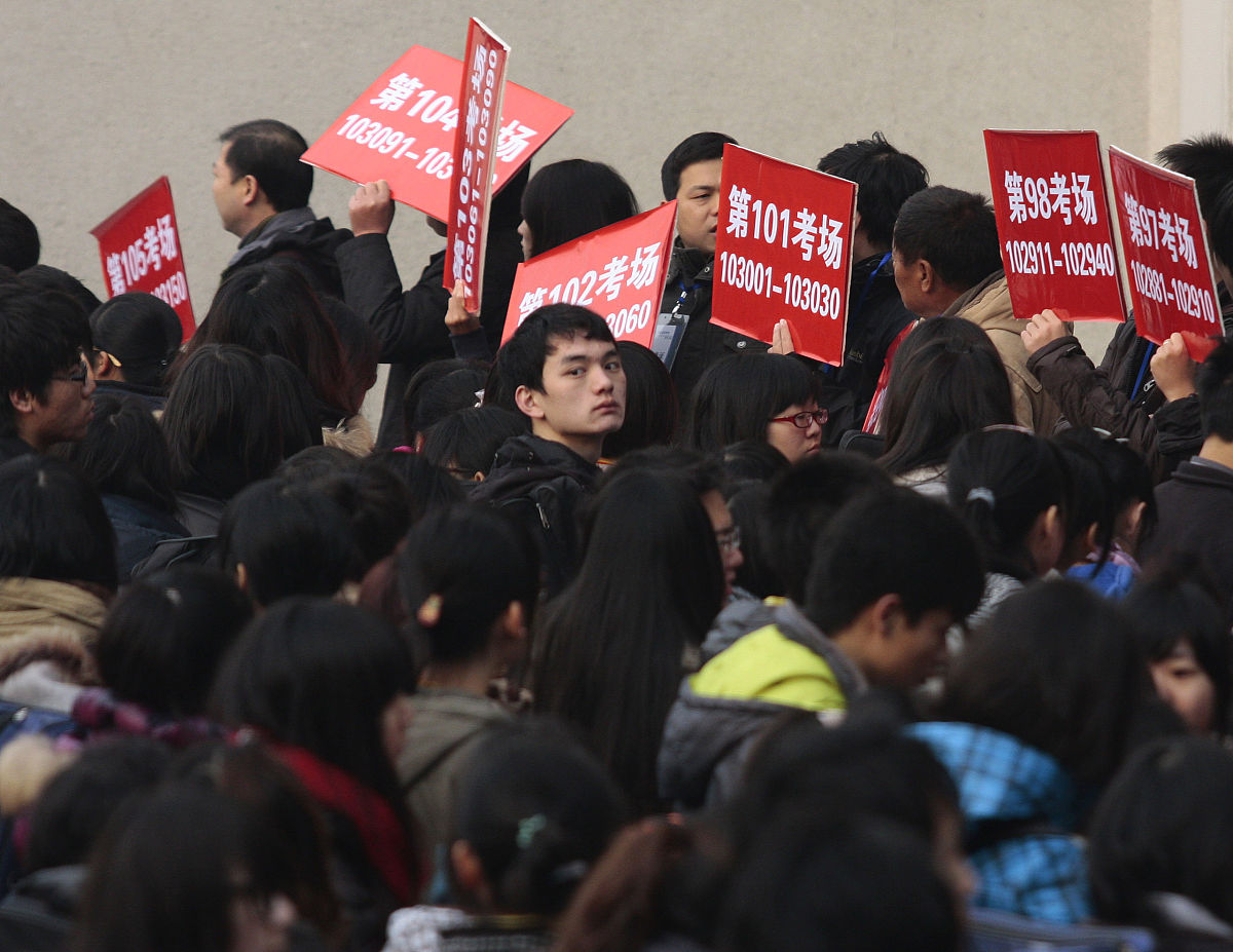 武邑奋飞职业技术中等专业学校2022年招生专业一览-附热门专业