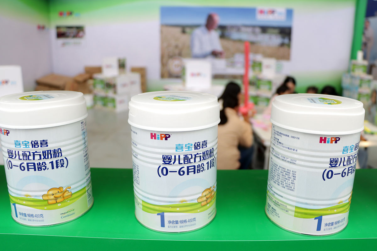 来50个有关倍力达®蛋白固体饮料问题标题