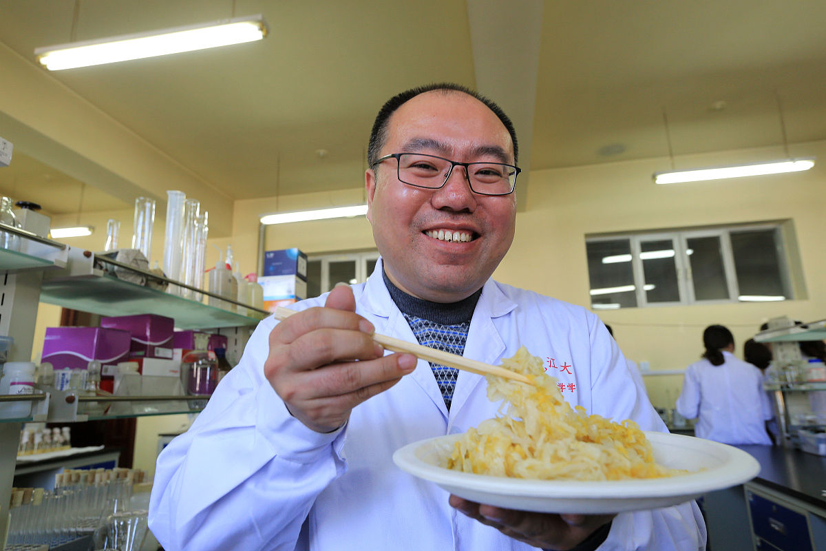 黑龙江大学招生老师QQ及电话