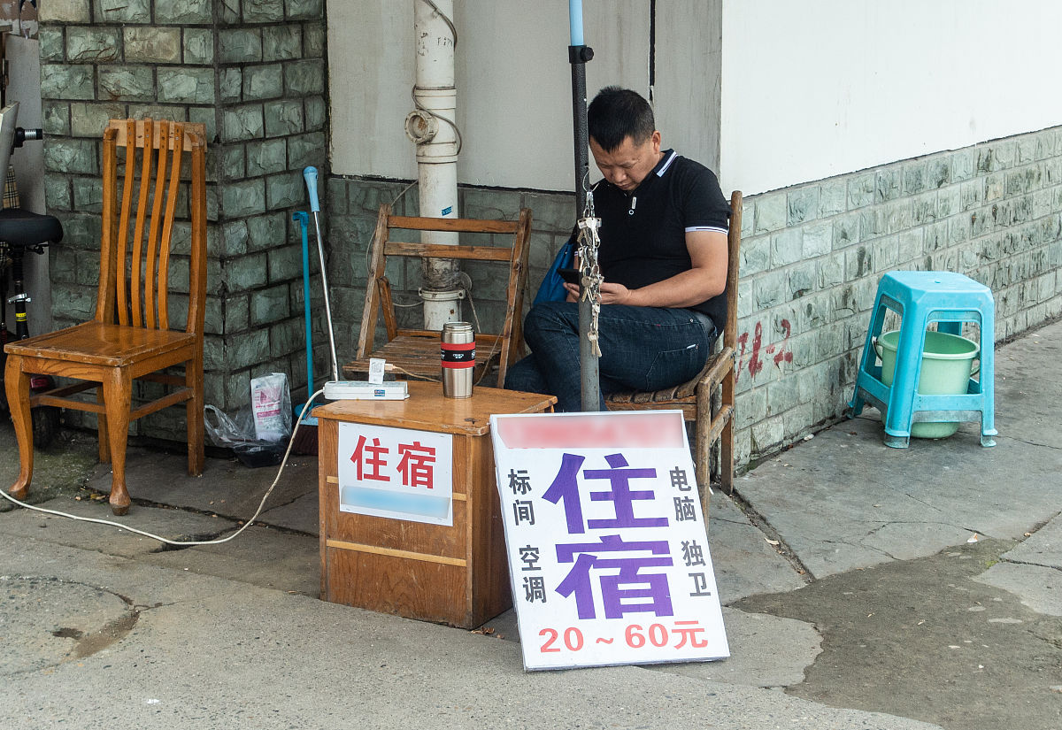 成都幼儿师范学校五年制大专：培养幼儿教育人才的优质选择
