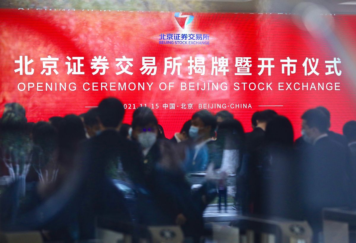 会展协会策划活动方案：从目标到执行的详细指南