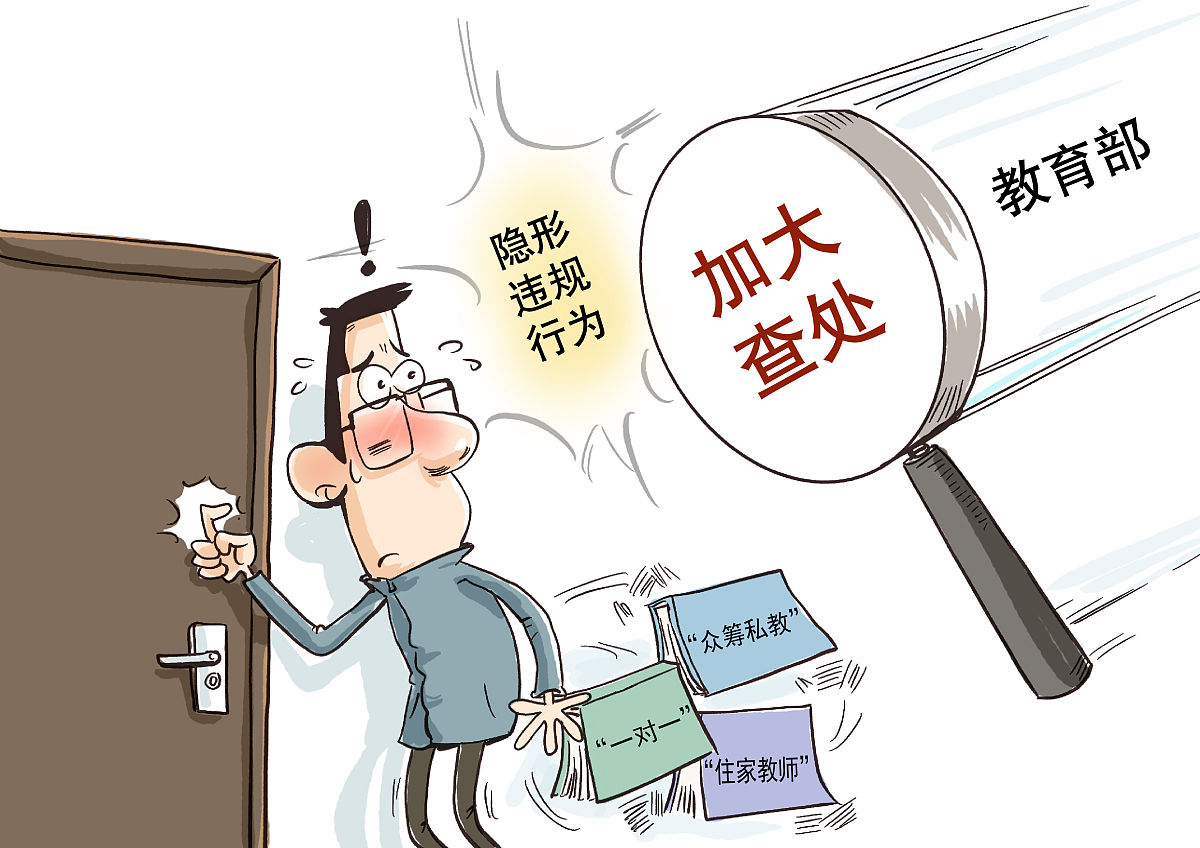 根据下面内容给我生成100个汉字以内的摘要29日晚丽江市文化和旅游局发布导游威胁游客的情况通报经查反映的问题属实目前已责令涉事旅行社及导游停止接待团队并接受调查。据悉此前有网友爆料称自己在丽江旅游时遭到导游的威胁和恐吓。网友称自己是通过某平台报名的丽江4日游团队但是到了丽江后导游就开始强制推销各种高价的自费项目和购物店如果不参加或者不消费就会被导游辱骂和威胁。网友还提供了一段导游的语音录音其中导游