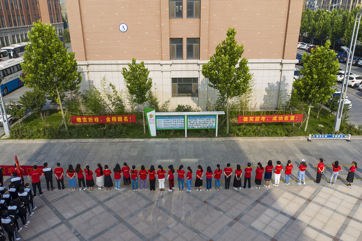 信阳市第一职业中等专业学校电子商务专业介绍 - 未来电子商务人才培养基地 信阳市第一职业中等专业学校电子商务专业介绍 - 未来电子商务人才培养基地