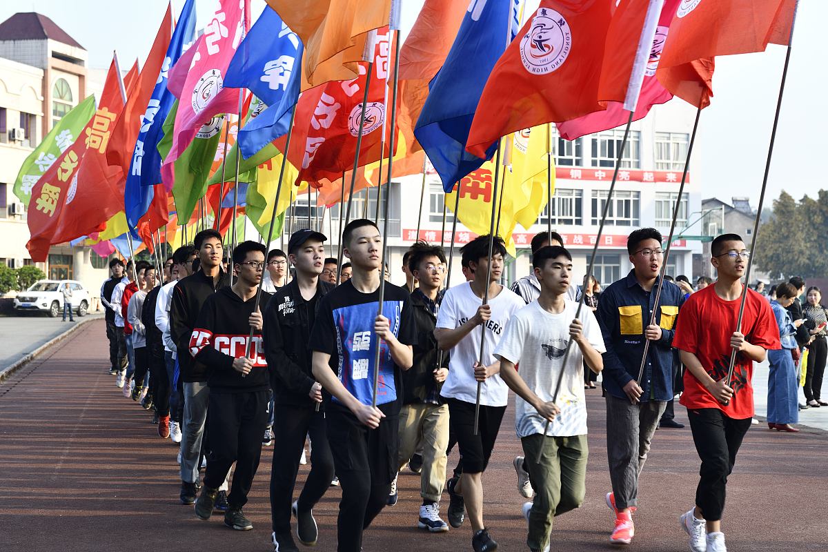 重庆2020年有成人卫校吗