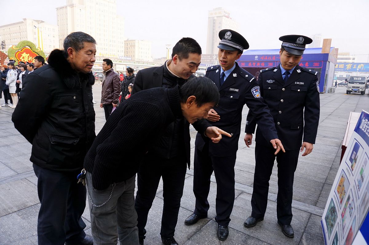 加强公安民警职业保障体系建设的重点探讨