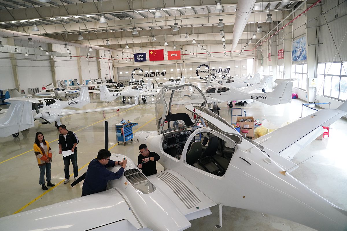 安徽芜湖技师学院2021年招生简章 - 培养高素质技术技能型人才